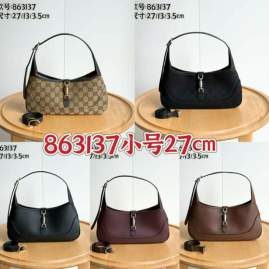 Picture of Gucci Handbags _SKUfw230739046fw
